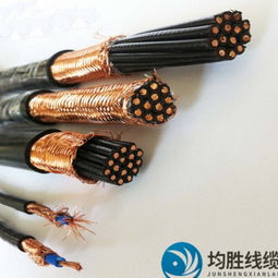 乐山市耐火控制电缆购买指南与控制电缆知识